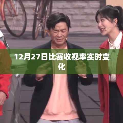 指手画脚 第3页