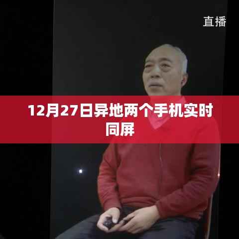 媒体报道 第243页