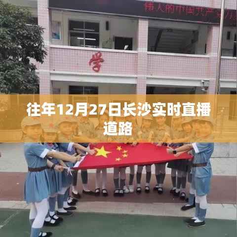 小有成就 第3页