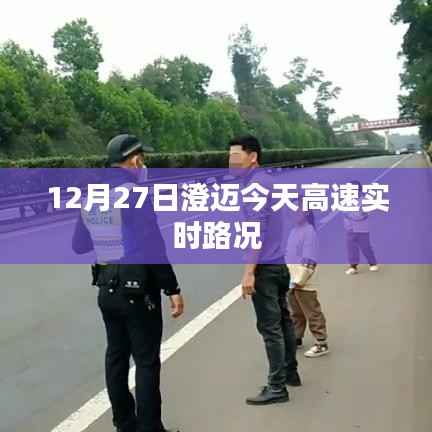 继晷焚膏 第3页