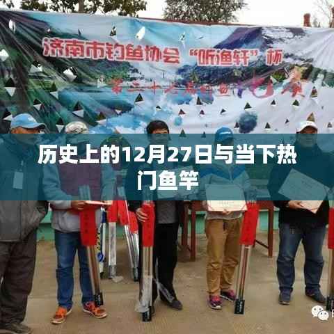 怨天怨地 第3页