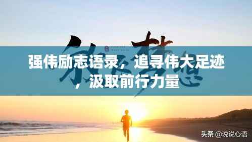 米念PARK仓储物流园 第181页