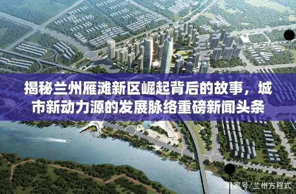 见仁见智 第3页