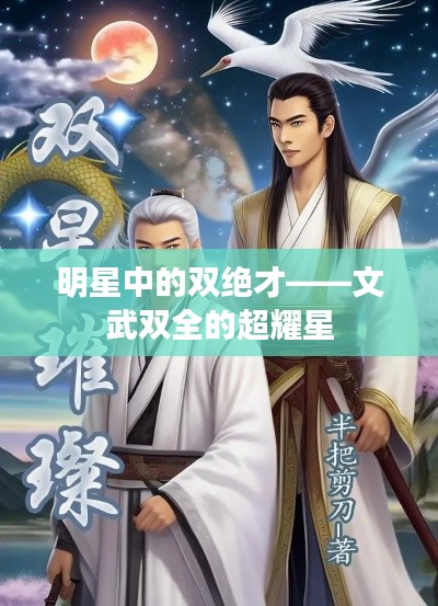 仓储物流园 第181页