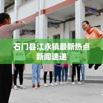 没张倒置 第2页