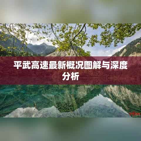 钝学累功 第2页