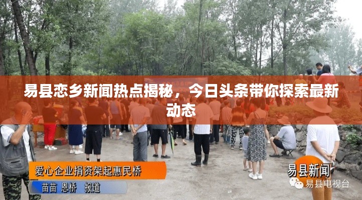 米念PARK仓储物流园 第158页