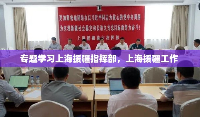 学贯中西 第2页