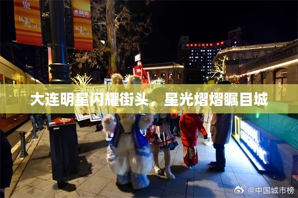 就此而别 第2页