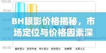 米念PARK仓储物流园 第153页