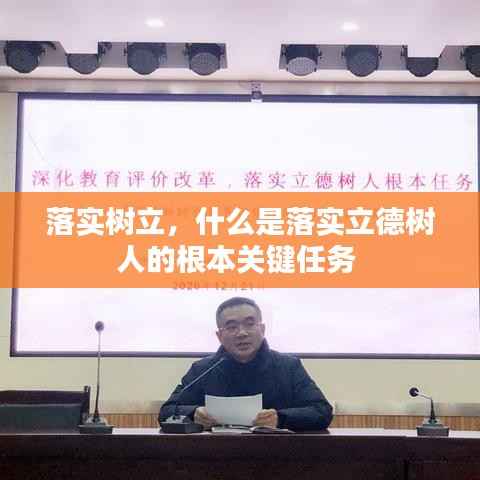 大雪纷飞 第2页