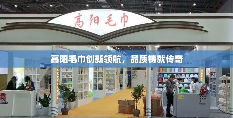 仓储物流园 第131页