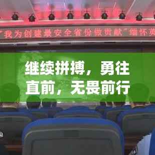 鸟面鹄形 第2页