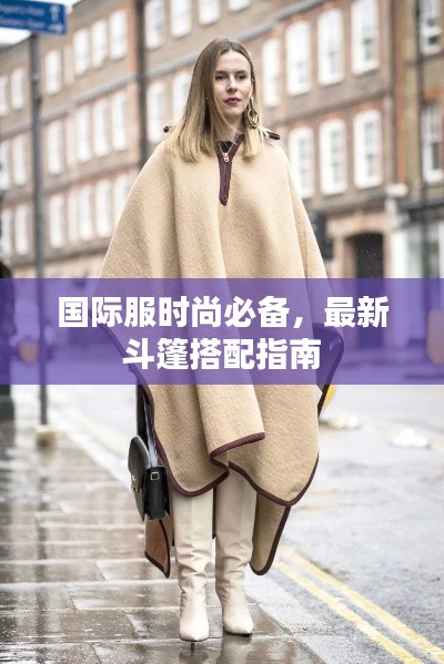 粗制滥造 第2页